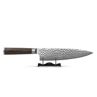 Couteaux Shinrai - Damas martelé BR - Couteau de chef Damas 20 cm - Couteaux Shinrai