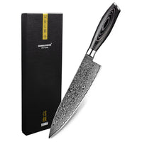 Damast Pakka Wood - Damascus Koksmes 20 cm Keukenmessen Shinrai Japan