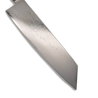 Yaxell Super Gou - Japanse Kiritsuke 20 cm Yaxell