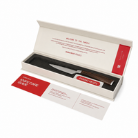 Shinrai Knives - Damascus Print 2-Piece Knife Set - Chef's Knife + Paring Knife