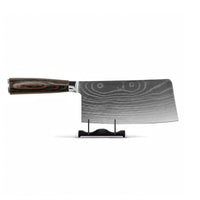 Shinrai Knives - Damascus Print Chinese Chef's Knife 18 cm