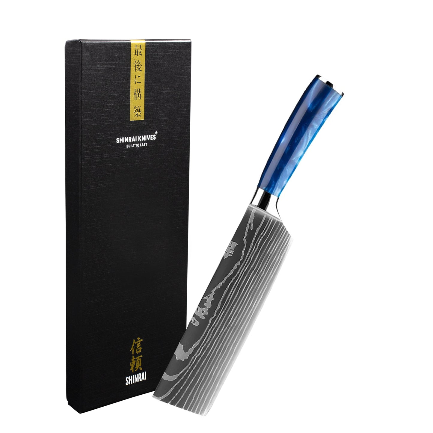 Shinrai Knives - Damascus Print Epoxy Sapphire Nakiri knife 18 cm