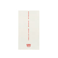Shinrai Knives - Double-Sided Whetstone - Grit 5000/10000