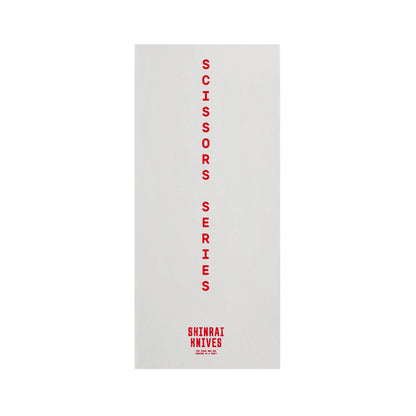 Shinrai Knives - Kitchen Scissors with Dividable Blades Precise